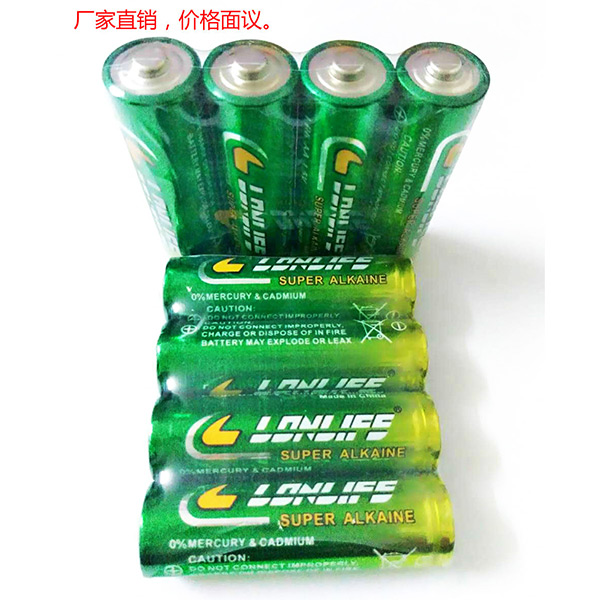 7號堿性電池，7號玩具電池，AAA堿（jiǎn）性電池