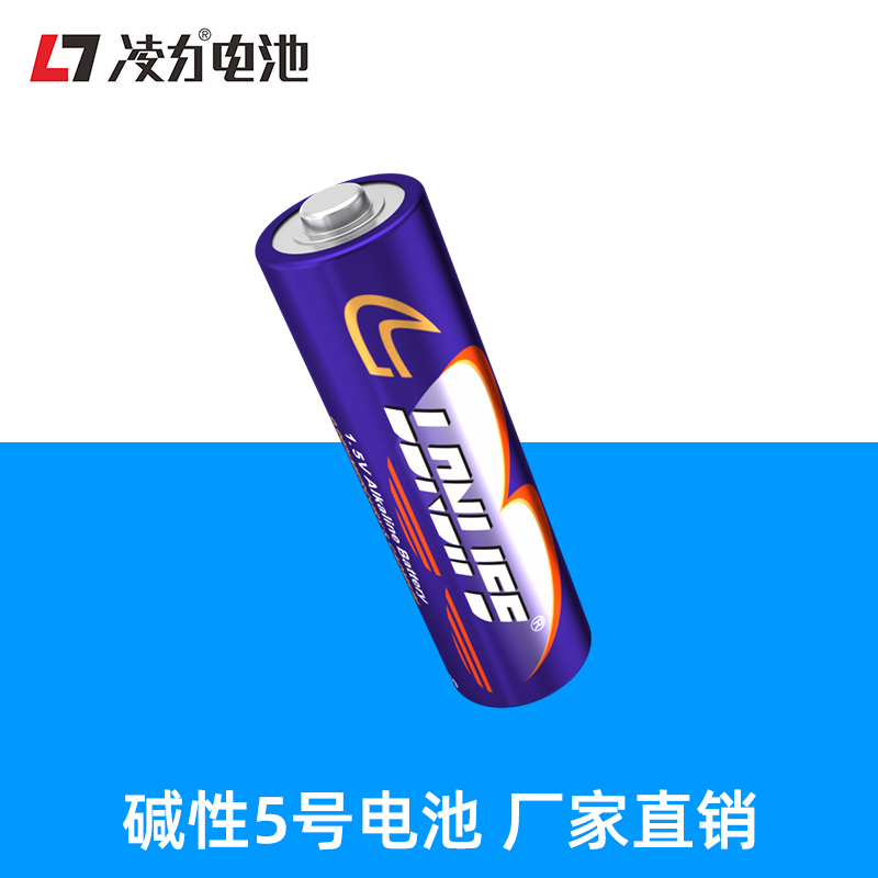 青青草污视频LR6 6615堿（jiǎn）性電池