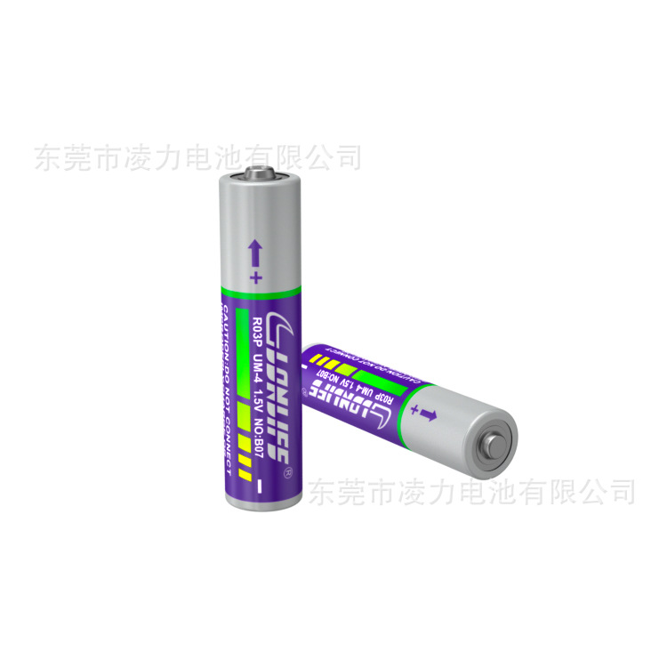 7號環保電池，7號鬧鍾電池，7號遙控器電池