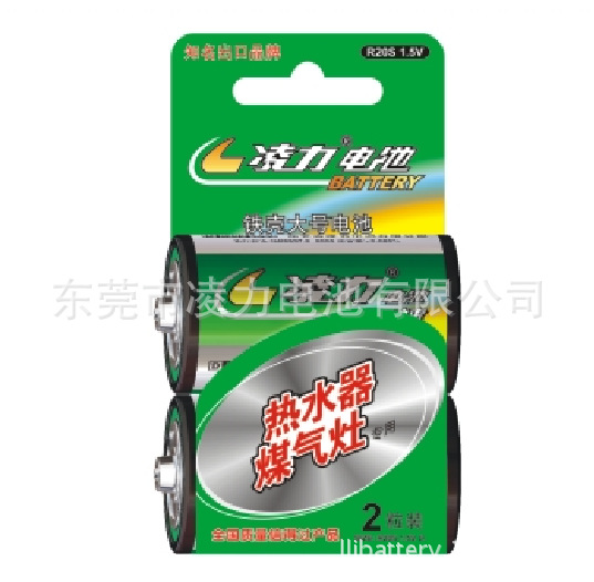 1號電池，煤氣灶具大號（hào）電池，熱水器大號電池，青青草污视频大號電池