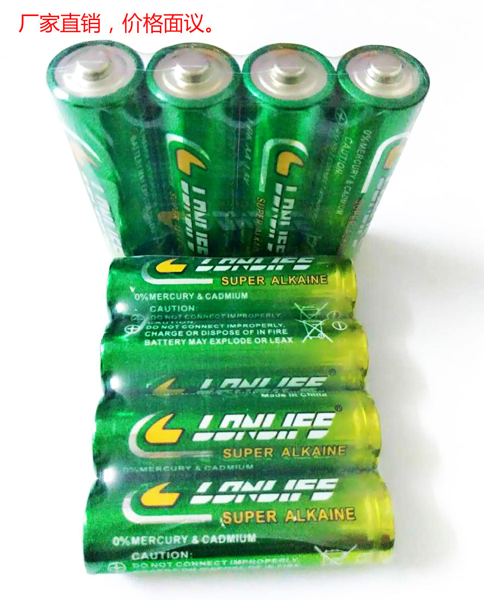 7號堿性電池，7號玩具電池，AAA堿（jiǎn）性電池