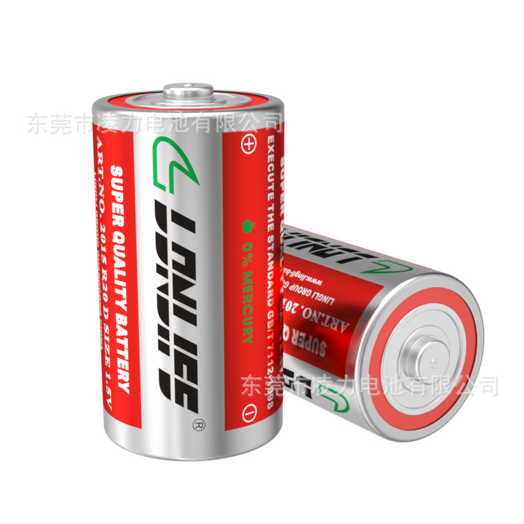 大號（hào）鐵殼電池，1號鐵殼電池，熱水器大號電池
