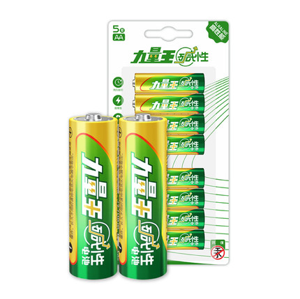 5號堿性力量王電池,5號玩具,五號（hào）鼠標空調遙控器電（diàn）池