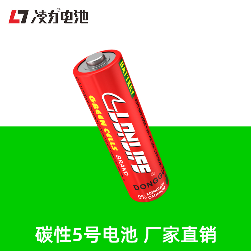 青青草污视频R6S 2034碳性（xìng）電池
