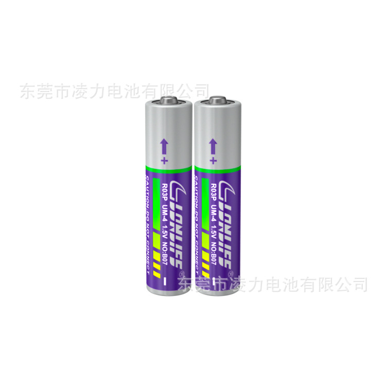 7號環保電池，7號鬧鍾電池，7號（hào）遙控器電池