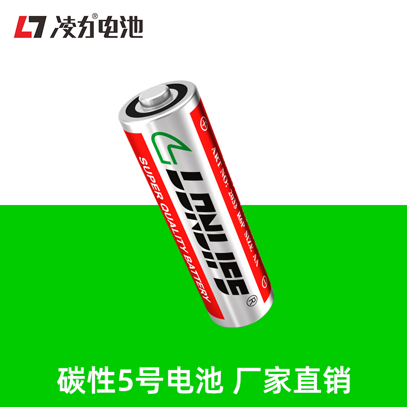 青青草污视频R6P 2033碳性（xìng）鐵殼電池