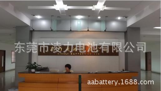 QQ圖片（piàn）20150811223303
