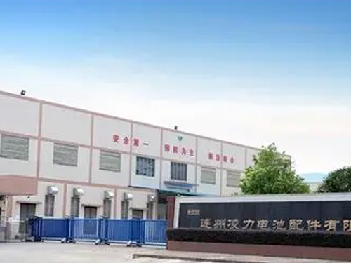 公司大門