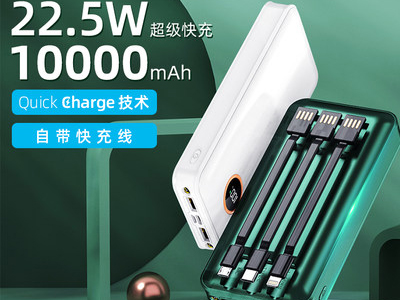 堿性電池能充電（diàn）嗎?