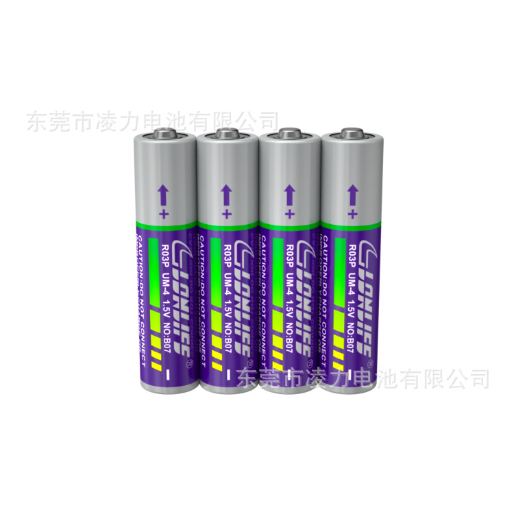 7號環保電池，7號鬧鍾電池，7號遙控器電池
