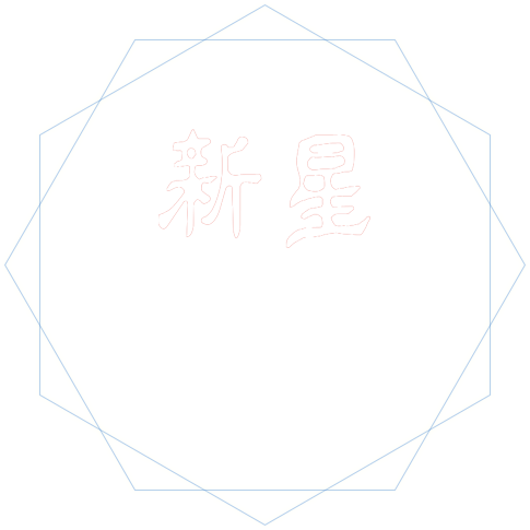 17c吃瓜黑料爆料泵業